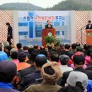 함평천지종합복지관 이미지