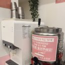 최고당돈까스 | 최고당 돈까스 동탄목동점 후기 – 동탄 맛집, 아이와 가볼만한 곳 추천