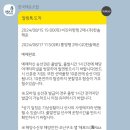 풍화수월민박 | [거제도/비진도 여행] 비진도 2박 3일 여름휴가 가보자고~! 1