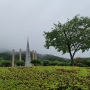 내장산조각공원 이미지