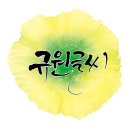 중앙로558번길 이미지