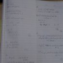 바른풀이수학교습소 이미지