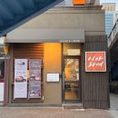 구암동430 이미지