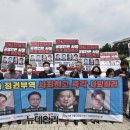 MBC공정방송노동조합 이미지