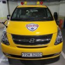 탑클래스 유도짐 이미지