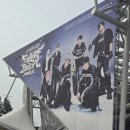 에프씨티