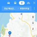 화원마을회관 이미지