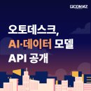 큐컴즈 이미지