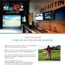 (주)엔플루토 이미지