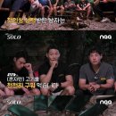 헤라에스테 이미지
