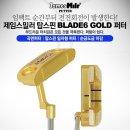 탑스핀골프 이미지