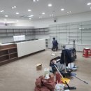 초지약국 네이버블로그