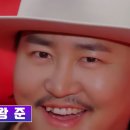 째즈도 이미지