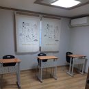 지곡영어전문공부방 이미지