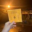 발리)37개월 아기랑 함께하는 친정엄마 환갑여행 day3(삼성가이드님/발리동부투어/램푸양사원...