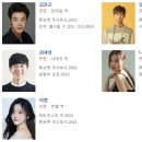 반석기업주식회사 - 연천군 평화로 349 | 반석기업주식회사