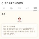 원가야밀면 이미지