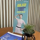 태평여행사 이미지