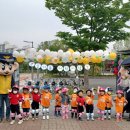 안산 어린이 교통안전체험장 이미지