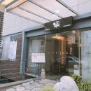 강남안성형외과의원 | [서울 강남구] 제이준성형외과의원