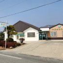 수문보건진료소 이미지