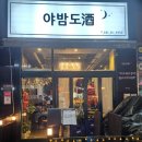 광교지구블루스퀘어 네이버블로그