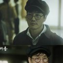이노티안경 형곡점 이미지