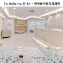 화이트치과 | 치과 인테리어 화이트톤 깨끗한 무드 44평 치과 시공 후기