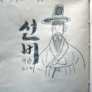 개뜰어린이공원 이미지