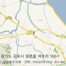 수원-0243 이미지