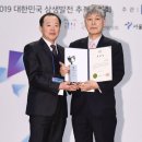 복정제형(주) 이미지