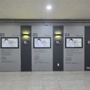 배곧정형외과의원 이미지