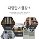 DSJ 이미지