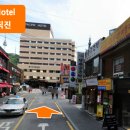 웰컴게스트하우스