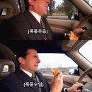 유블루 네이버블로그