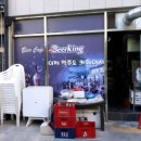 가든빌딩 이미지