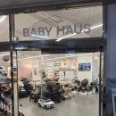 월영동로 | [내돈내산]육아준비의 시작과 끝 창원 베이비 하우스 후기