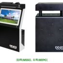 LEE 스크린골프장 이미지