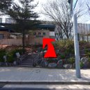 청계산입구역 2번출구 옆1 이미지