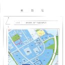 산단중앙로 이미지