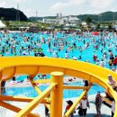 칠보물테마유원지 이미지