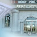 가톨릭대학교 의학전문대학원 이미지