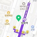 김진형이비인후과의원 이미지