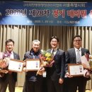 서울나은병원 이미지