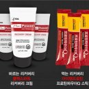 스포티아