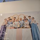 평택 윙크패밀리 환갑 기념 이벤트 대가족 사진 찍은 후기