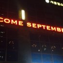 카페 템버 이미지