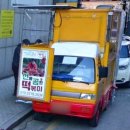 선릉공원떡볶이
