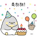 시흥승마힐링체험장