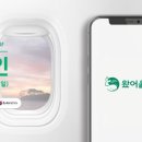 카페맨티